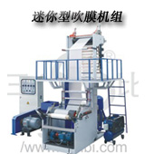 SJ-D50、55 系列（4-40）公分