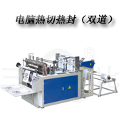 DFR-350×2、450×2  系列